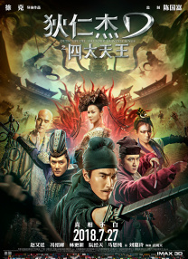 人妻啪啪2